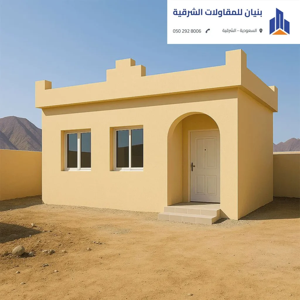 تصميم مجلس عربي فاخر في الدمام.