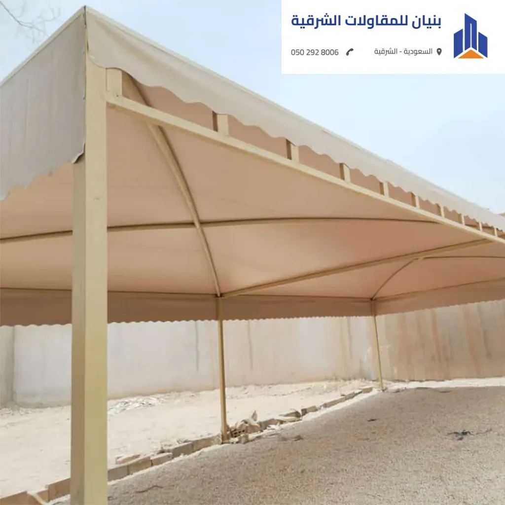 تركيب مظلة سيارة كابولي مقاومة للشمس في الدمام.