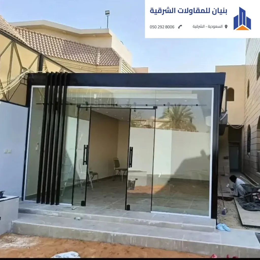 بناء ملاحق مجالس وديوانيات خارجية بالدمام.