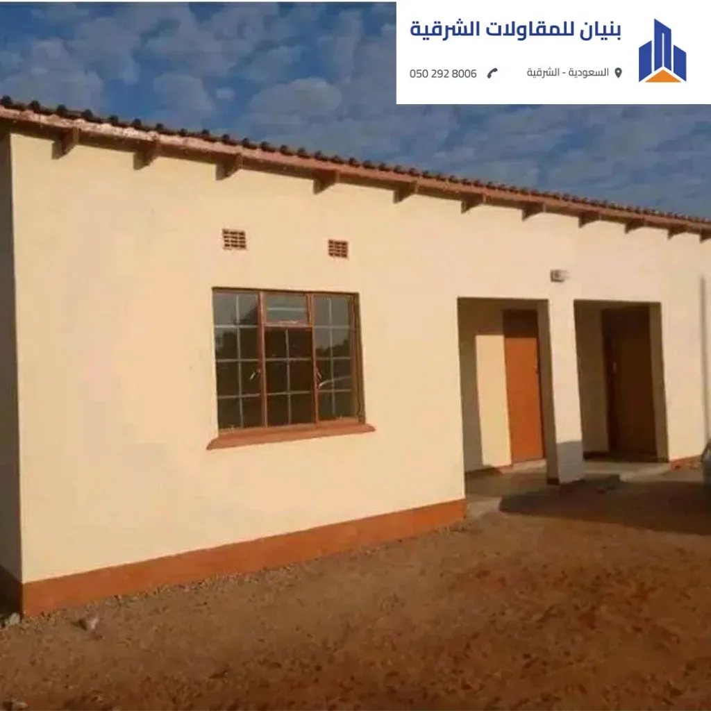 تصميم داخلي لمجلس نسائي في الدمام.