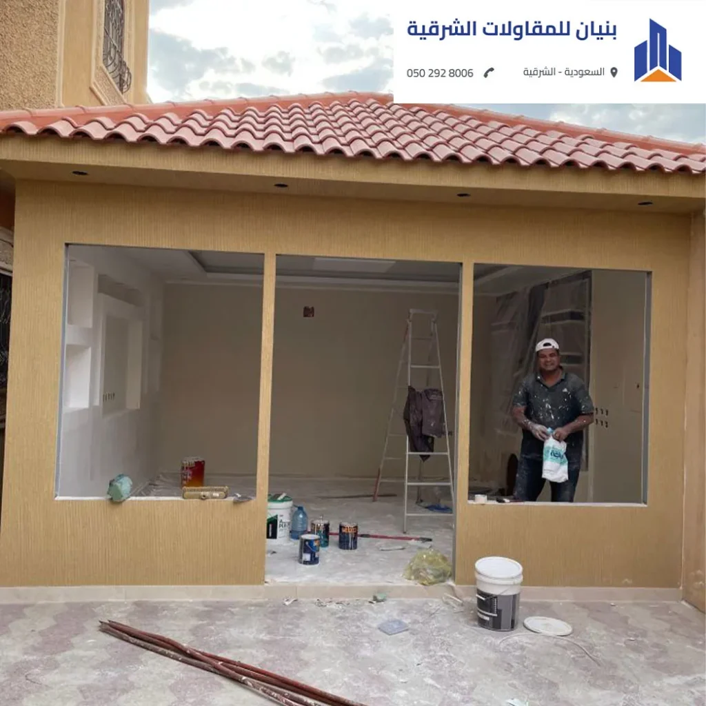 بناء ملحق غرفة خادمة أو سائق اقتصادي في الدمام.