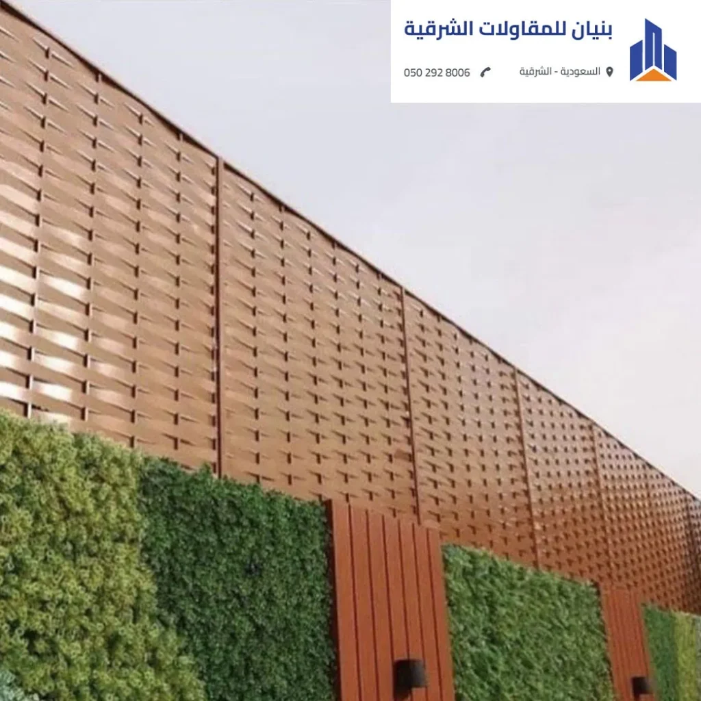 تركيب سواتر حديدية شرائح لحماية المنازل في الدمام.