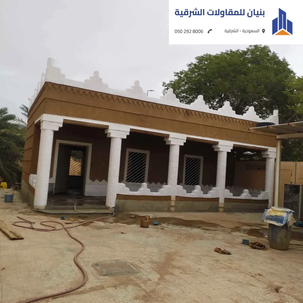 أصباغ ودهانات مجالس فاخرة في الدمام.