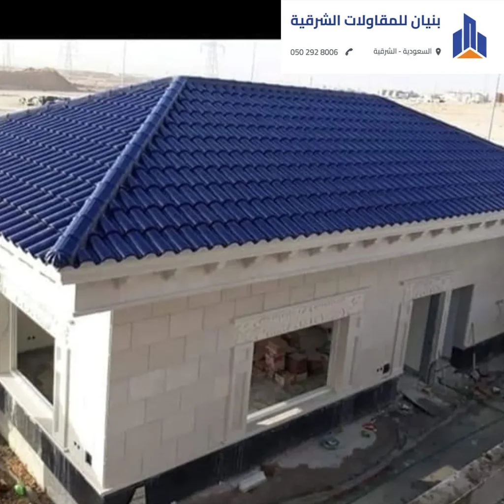 تطبيق عزل حراري ومائي أثناء بناء ملاحق الدمام.