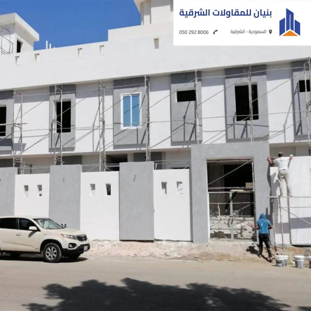 أفضل شركة ترميم منازل بالخبر: دليلك الشامل لتجديد بيتك بأقل التكاليف وأعلى جودة سباكة وكهرباء في ترميم البيوت