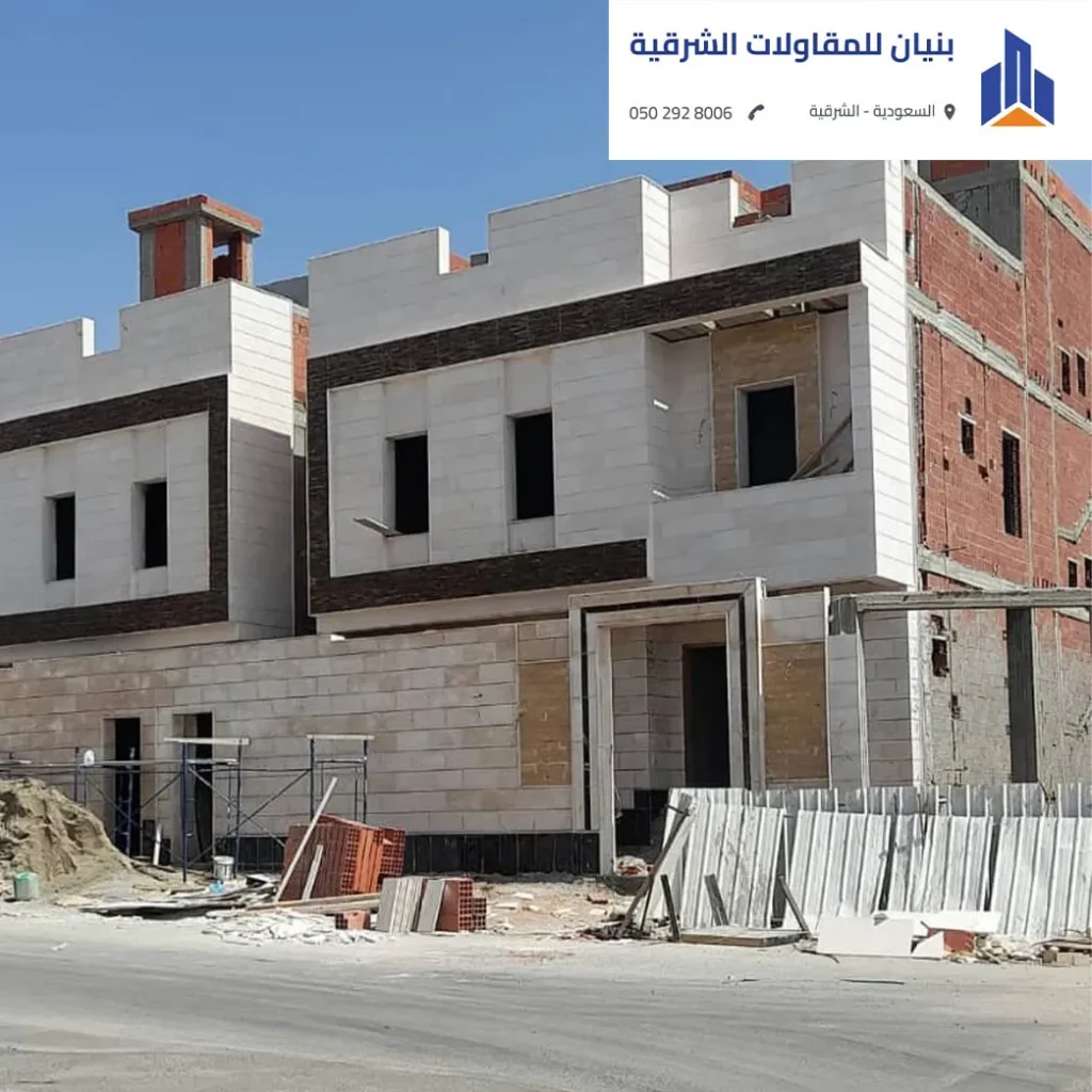 أفضل شركة ترميم منازل بالخبر: دليلك الشامل لتجديد بيتك بأقل التكاليف وأعلى جودة دهانات وصبغ مودرن بالخبر