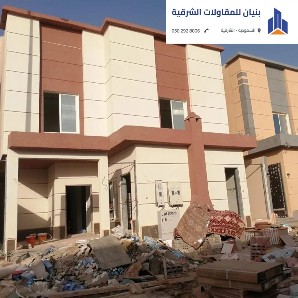 أفضل شركة ترميم منازل بالخبر: دليلك الشامل لتجديد بيتك بأقل التكاليف وأعلى جودة معالجة شروخ الجدران وترميم واجهات